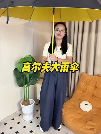 #源头实力厂家 #超实用 #遮阳防晒 #雨伞#晴雨两用伞