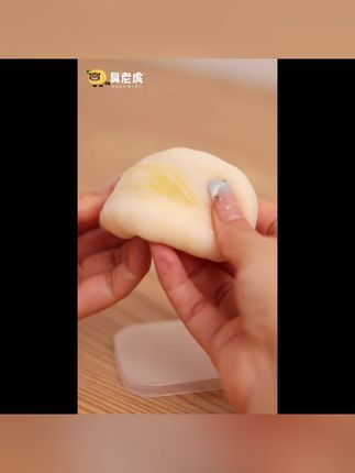 好物推荐,臭老虎月饼50%猫山王牛乳冰皮月饼猫山王榴莲冰皮月饼中秋礼盒
