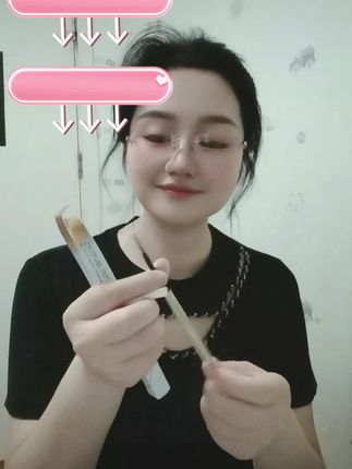 #美妆分享