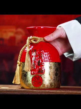 酒鬼酒浮石红袖酒 馥郁香型白酒 纯粮酿造 收藏送礼招待52度500ml#好酒推荐 #白酒推荐#纯粮酿造 #送礼佳品 #爆款热卖中