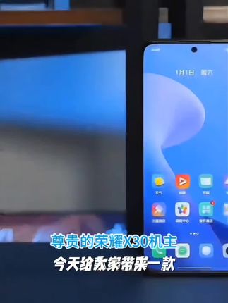 适用荣耀X30无尘舱抗蓝光钢化膜x30防窥膜ANY-AN00全屏高清手机膜