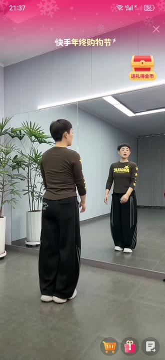 《浪子归家》A组B组口令分解