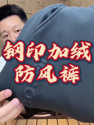 品牌好货给姐姐们上架啦 喜欢的一定别错过!嘎嘎好穿!