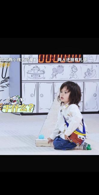 其实我们力安才是真的“魔童”#王力安 #爸爸当家