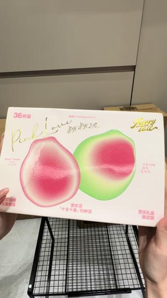 它博会|双猫家庭购物开箱🛍️ #新品开箱 #尾巴生活芭乐泥 #布兰德海岛椰椰派对礼盒 #猫咪购物分享