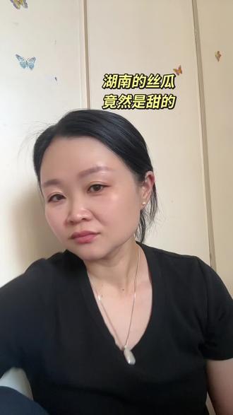 #湖南 湖南的白玉丝瓜高低它是有什么说法的,它咋能这么好吃呢?#湖南丝瓜 #白玉丝瓜 #湖南白玉丝瓜 #湖南dou知道