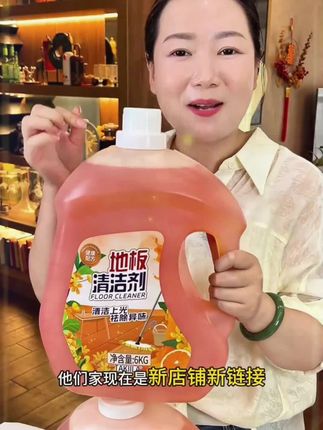 教孩子学会“吵架”,不惹事也不能怕事,在善良中带有一些锋芒,避免社交伤害#亲子教育#正确的引导孩子陪伴孩子 #家长必读