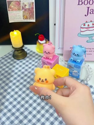 这货竟然是唇膏,萌萌的小熊造型真是拒绝不了一点#润唇膏推荐 #儿童唇膏 #嘴唇干裂