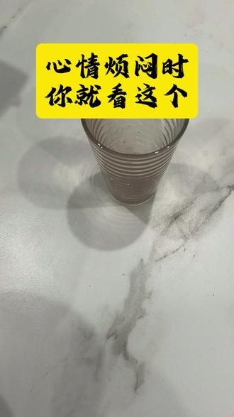 #静心 本来无一物,何处惹尘埃