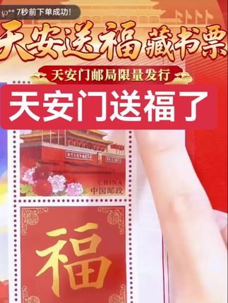 收藏意义非凡❤️❤️💪💪