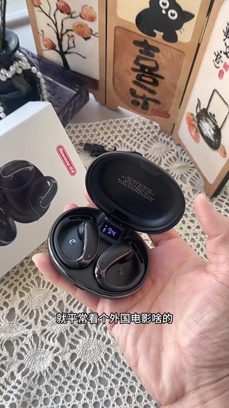 送老公纽曼M17蓝牙耳机就是送他随身翻译官+影音神器#纽曼M17 #ai语音助手 #翻译耳机