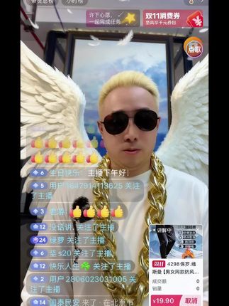 #源头实力厂家 #强烈推荐 #抖音推广 #上热搜 #每日分享 保罗维斯曼 防风裤休闲裤工装裤