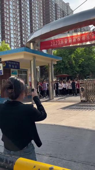 准考证的隐藏用法#准考证#准大学生#门票#旅行#旅游攻略