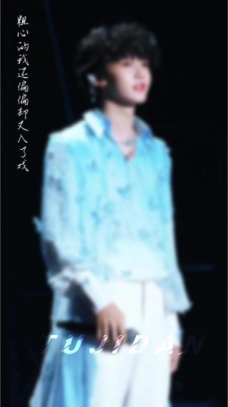 #神级现场 #上热门 #张奕然 #张奕然进行曲教程 #张奕然执法界的神 偏偏入了你的戏