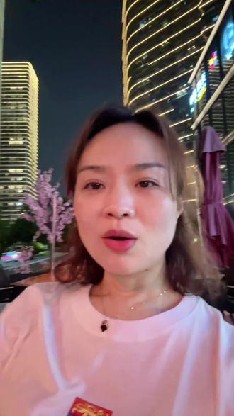 内地身份操作港美股被卡,怎么就?
