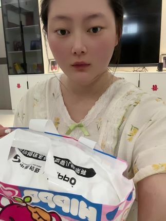超级好#拉拉裤