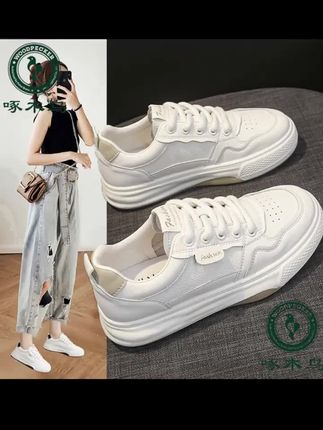【啄木鸟111】品牌平底秋季小白鞋网红学生厚底ins韩版潮鞋透气#小白鞋