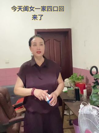 全面维护关节骨骼