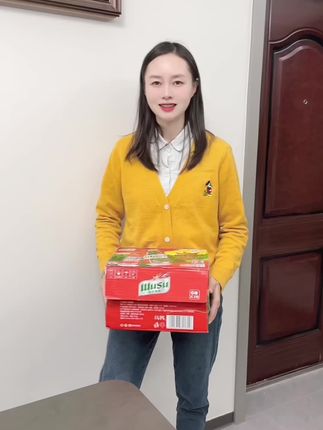 #喝出新高度 #酒水 #乌苏啤酒 #啤酒