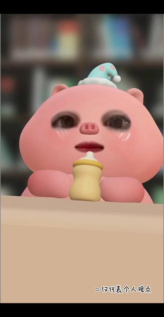 反正在云熠吃的特别好,吃的特别爽
磕CP只求一个快乐
太爽了
#上热搜
#云熠
#云熠cp
#云旗郝熠燃
#日常唠嗑