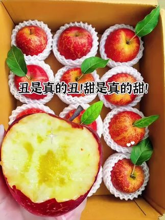 正宗云南昭通新鲜冰糖心丑苹果原产地现摘脆甜好吃营养多汁肉厚#冰糖心丑苹果 #新鲜采摘 #应季水果 #快来一起尝个鲜