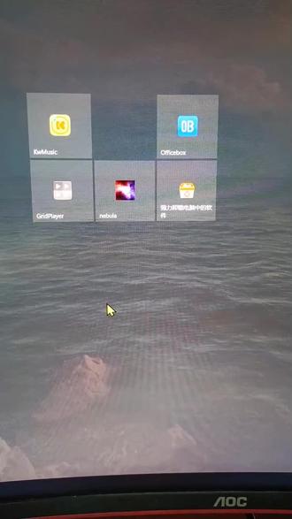 #电脑小技巧 #win10系统 #平板模式怎么关闭 #山阳 #山阳电脑维护维修