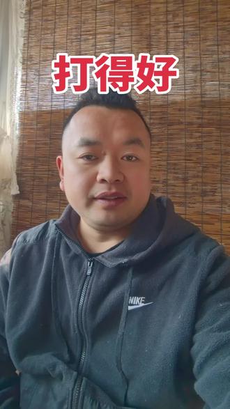 泰国打柬埔寨#热点小助手 #热点 #上热搜 #泰国 #抖音推广