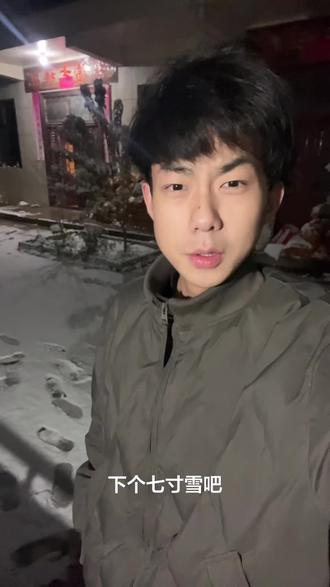 谁在发朋友圈 黑名单见#内容太过真实