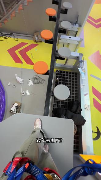 GBX钢蹦侠潮酷运动(苍南银泰店)#去哪玩 #游玩攻略 #休闲娱乐 #游乐设备 #体感游戏