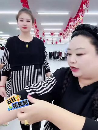 #面料柔软舒适 #洋气减龄 #胖瘦都可以穿 #胖妹妹时尚大码女装穿衣搭配 #时尚卫衣