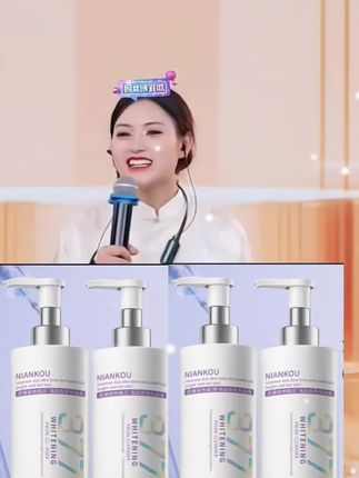 377洗面奶,15块8一瓶!#洗面奶