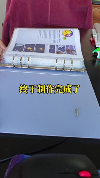 sss儿歌歌词本制作完成了
#英语启蒙 #sss儿歌英语启蒙 #安静书制作 #亲子互动#二胎生活 @抖加🔥上热门🔥dou+🔥热点宝 @DOU+上热门