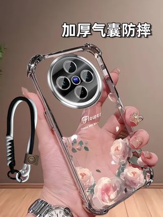 vivox200/200promini/200ultra手机壳#手机壳 #防摔手机壳 #这也太好看了