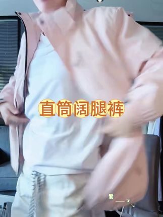 C24123#跌倒不可怕, 重要的是勇敢地站起来, 继续前行