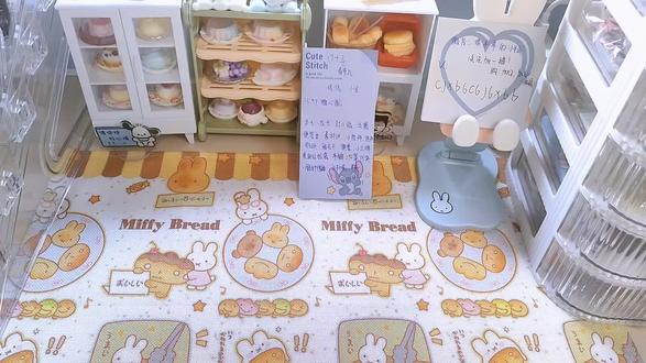 随心配打包全过程
#打包视频 #随心配 #打包 #随心配打包 #超值