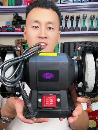 #砂轮机 #五金工具 @好物分享🔥