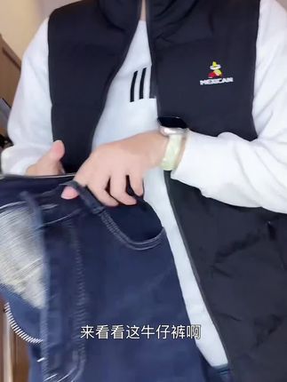 #品质男装 #秋装 #冬装