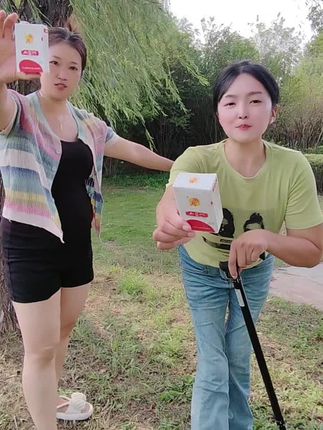 脚干,脚裂,脚脱皮,脚臭,脚痒,起泡泡,抓挠扣,先试用,不满意全额退,七天无理由,有运费险放心拍#喷脚王#上热门#抖音推荐