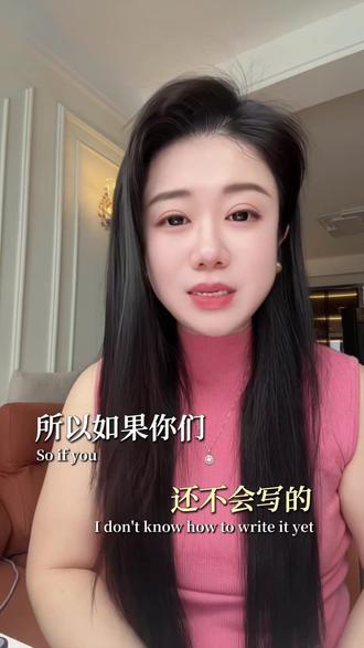 16年前的广告文案套用到短视频带货,简直是降维打击#短视频带货 #邪修 #自媒体 #涨知识 #带货