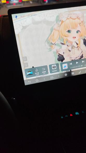 钛7如何添加快捷指令与设置类机甲语音音色#钛7 #方程豹 #比亚迪 #大玩具 #车