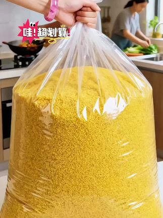 内蒙古敖汉黄小米,颗粒圆润金黄,煮出的粥黏糊糊超香,米油厚到挂壁,配咸菜都能炫两碗!真空包装锁鲜,囤着当早餐超方便,一口尝到草原农家味!#黄小米#黄米#好吃不贵经济实惠#超便宜超划算#好东西一起分享@DOU+上热门