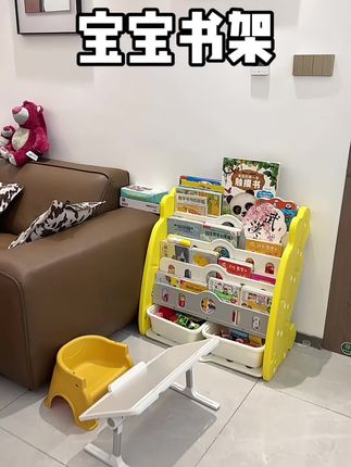 宝宝人生中的第一个书架指定是落地的!这种又好看,又能装还能装玩具的就很适合#宝妈推荐 #宝宝书架 #绘本 #宝宝看书