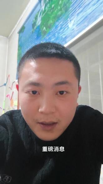 #收租 2026年1月15日重磅消息,商业地产购房首付比例降至30%,贷款利率下调0.25%,这波算不算救市? #青岛商铺#明豪商业地产