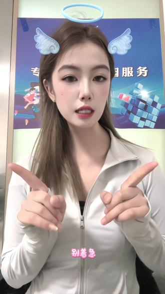 ✅已录取≠立刻发通知书
📦EMS统一分批邮寄
⚠️谨防花钱加急通知书骗局
#录取通知书#邮政EMS