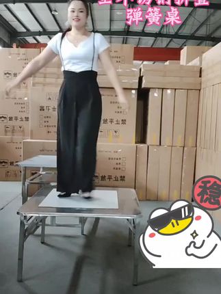 #不锈钢折叠桌#最火的音乐配上我们家最结实的不锈钢折叠桌😜😜😜忽略四肢不协的我😜