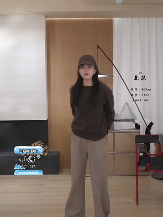 帕迪恩“糯米裤”舒适锁温松紧腰休闲裤#舒适百搭 #休闲裤推荐 #洋气上档次 #时尚保暖季 #气质轻熟风