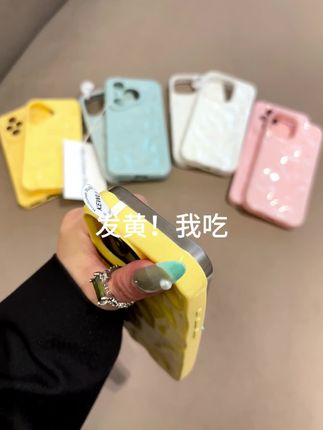 极简纯色陨石纹!好看又高级,多个颜色可选!#高级感 #这个手机壳真的长在我心巴上了 #小众设计感