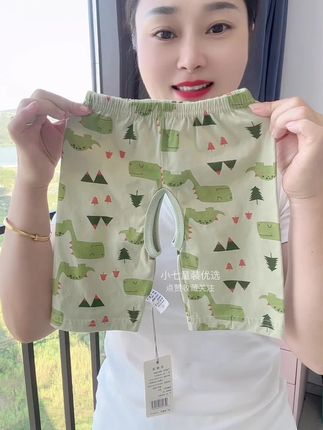 超柔软超亲肤,七分裤长裤,盖到膝盖下方,不容易着凉!#高品质童装 #夏季穿搭 #面料舒适透气 #母婴好物 #开裆裤