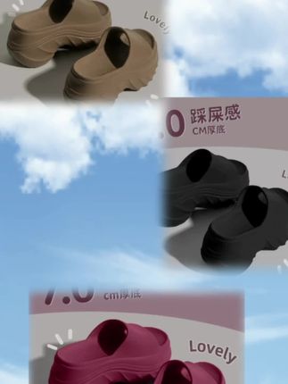 8.0厚底高跟拖鞋女夏季新款外穿小个子增高休闲EVA网红沙滩凉拖鞋#厚底增高休闲鞋女#网红沙滩凉拖鞋女#新款高跟凉拖鞋女#增高外穿凉拖鞋女