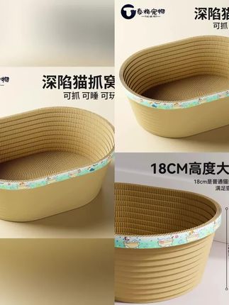 #好物推荐🔥 #好物分享